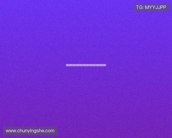 法甲赛季全解析：从球队概况到球员阵容的深度解析与观赛指南