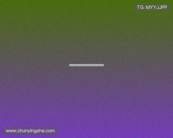 艾菲尔丁深感愧疚感谢队友包容坦言比赛表现未尽全力